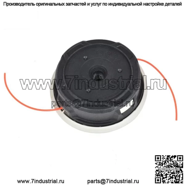 Головка триммера для Stihl FS250 FS260R FS460R FR130 FR131 FR410 FR460 FS-KM Заменить - Image 2