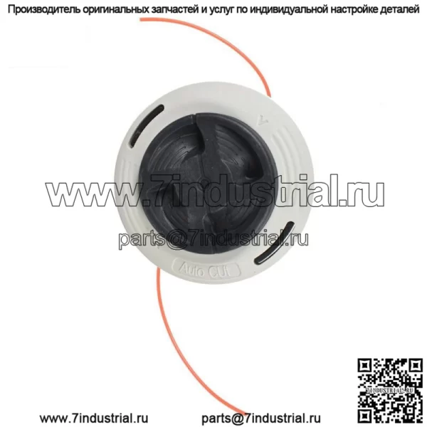 Головка триммера для Stihl FS250 FS260R FS460R FR130 FR131 FR410 FR460 FS-KM Заменить - Image 3