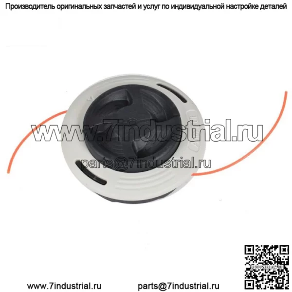 Головка триммера для Stihl FS250 FS260R FS460R FR130 FR131 FR410 FR460 FS-KM Заменить - Image 4