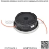Головка триммера для Stihl FS250 FS260R FS460R FR130 FR131 FR410 FR460 FS-KM Заменить - Image 5