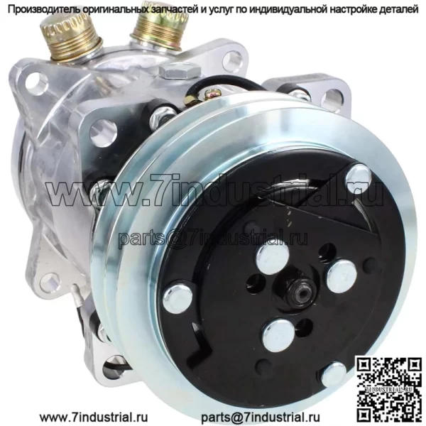 Компрессор кондиционера, совместимый с оборудованием Ford New Holland — 47132887 5165548