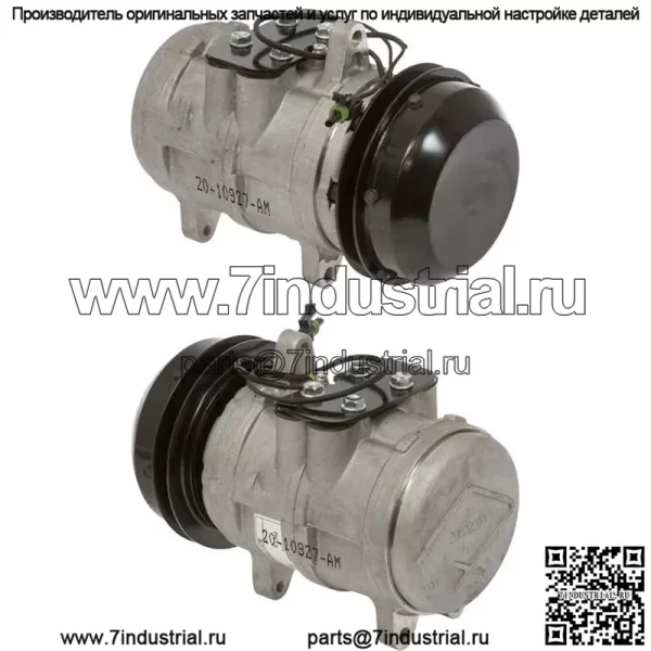 Компрессор кондиционера переменного тока трактора John Deere с муфтой заменяет: DENSO 6E171 1 КАНАВКА