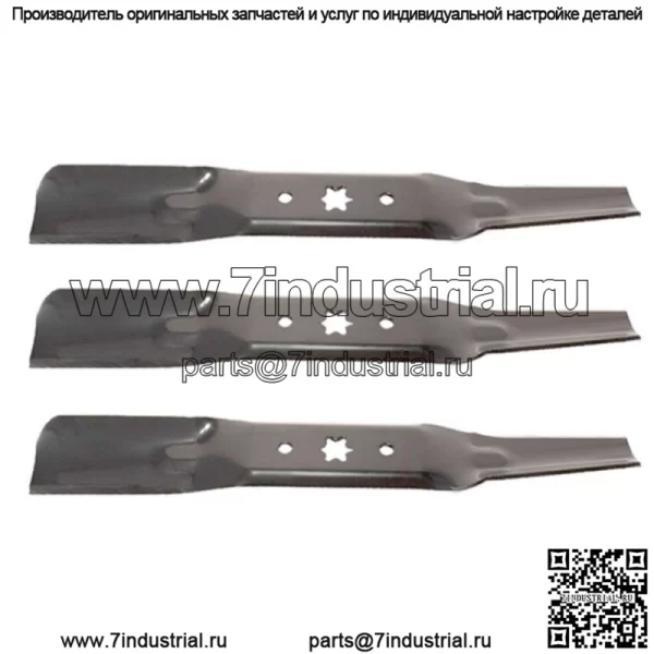 Три (3) лезвия косилки подходят для Cub Cadet RZT L 54 RZT S 54 RZT LX 54 - RZT-L54