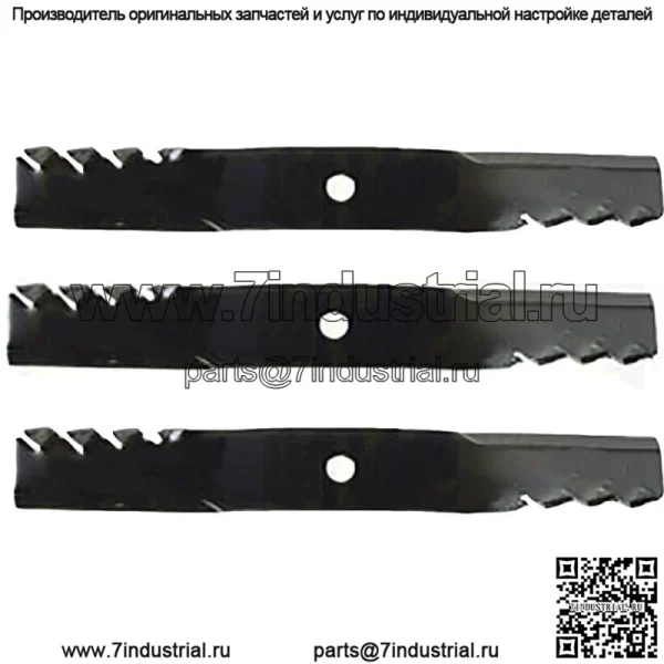 Набор из 3 шт. Подходит для мульчирующей косилки John Deere 54 дюйма, ножи Predator M143520 M145516