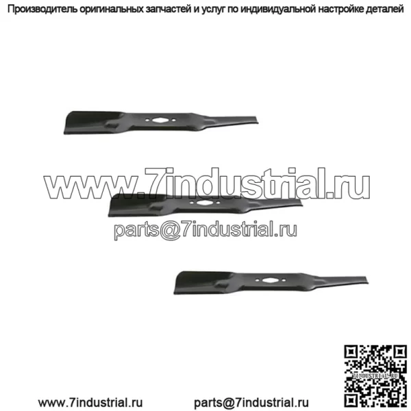3 новых лезвия Copperhead Подходит для MTD 50 дюймов Подходит для Cub Cadet 742P05094-L ?Diamond Hole?