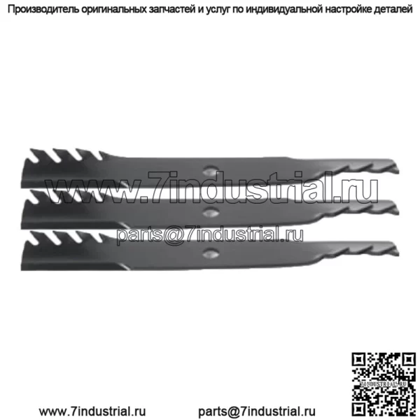 3 (три) ножа мульчера для деки шириной 60 дюймов. Подходит для John Deere 420 425 430 445