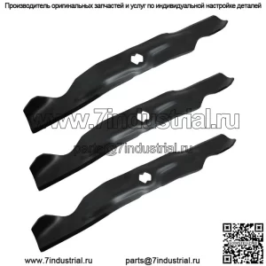3 лезвия 942-04053C Подходит для косилки с нулевым поворотом Cub Cadet 50 RZT Deck MTD Troy Bilt