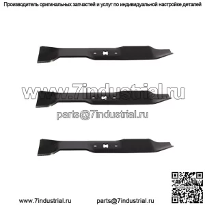 Набор из 3 лезвий подходит для MTD и подходит для газонокосилок 46 дюймов 942-0611 742-0611