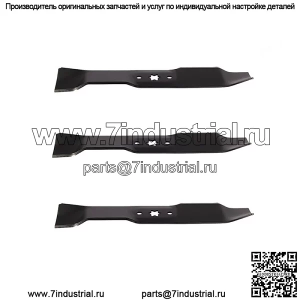 Набор из 3 лезвий подходит для MTD и подходит для газонокосилок 46 дюймов 942-0611 742-0611