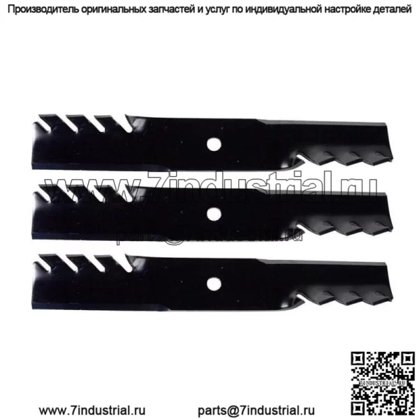 3 вращающихся лезвия Copperhead 6296 для Bad Boy 48 MZ MZ Magnum заменяет 038-4825-00