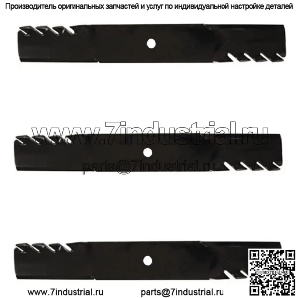 Набор из 3 лезвий подходит для Gravely 60 Pro Turn 160 260 XDZ Pro Master 260 XDZ 396-807(3)