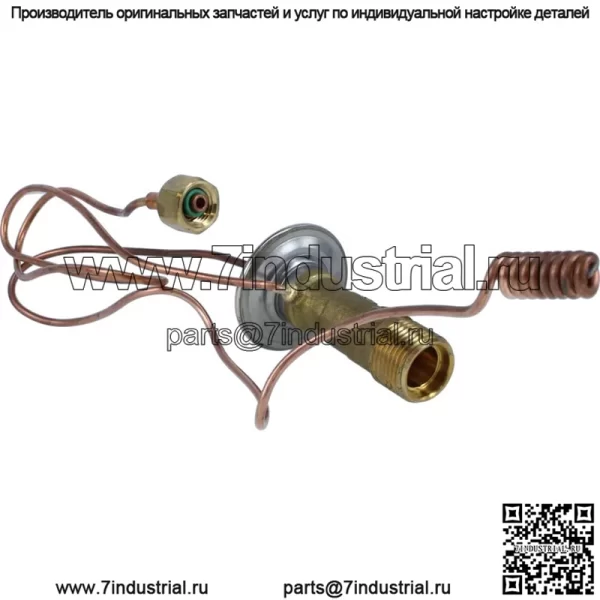 НОВЫЙ расширительный клапан переменного тока подходит для трактора John Deere 4640 4650 4755 4760 4840 4850 - Image 2