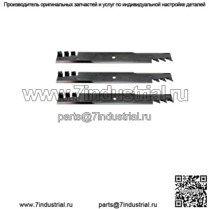 Лезвия косилки, 3 шт., для Steiner Ventrac 60 дюймов, обрез 396-739(3)