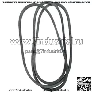 Ремень палубы 5/8 x 120 дюймов подходит для машин John Deere 54 дюйма