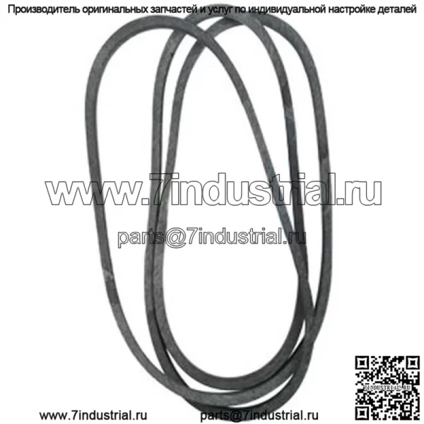 Ремень палубы 5/8 x 120 дюймов подходит для машин John Deere 54 дюйма