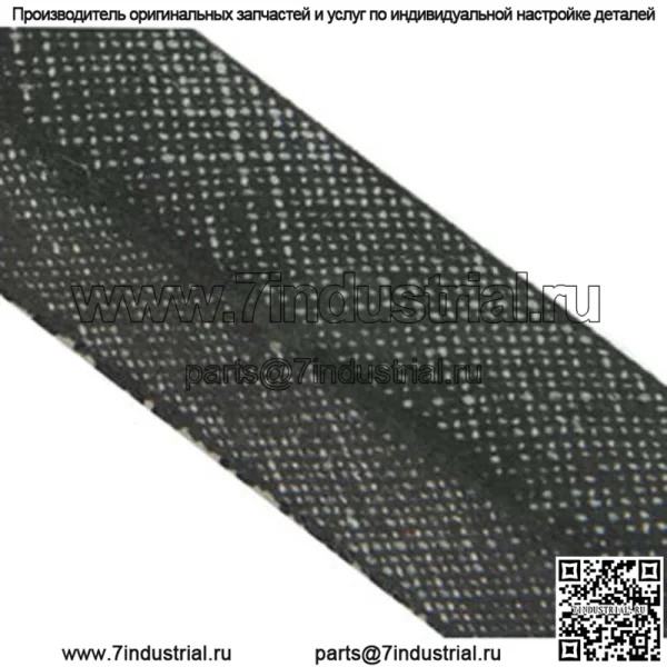 Ремень палубы 5/8 x 120 дюймов подходит для машин John Deere 54 дюйма - Image 2