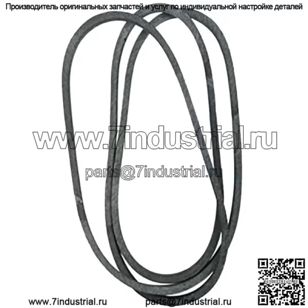 Ремень палубы 5/8 x 120 дюймов подходит для машин John Deere 54 дюйма - Image 3
