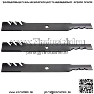 595-085 510417801 Три лезвия подходят для косилок Husqvarna с нулевым поворотом MZT-52
