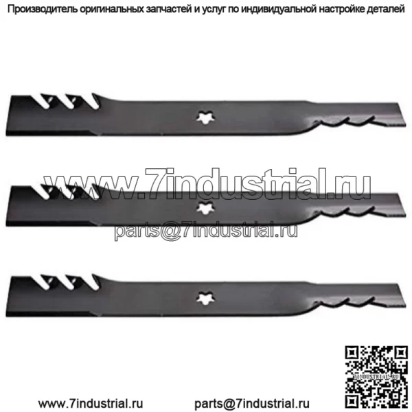 595-085 510417801 Три лезвия подходят для косилок Husqvarna с нулевым поворотом MZT-52