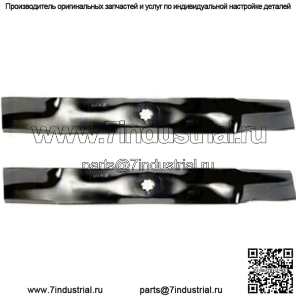Набор из 2 отвалов подходит для дек John Deere 42 дюйма LA102, 115, 125, 135 и X 300 M154061 - Image 3
