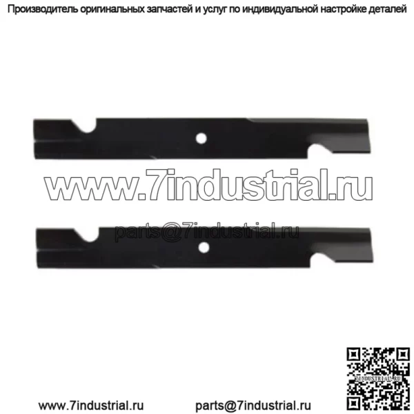 (2) Лезвия деки подходят для газонокосилки Hustler Zero Turn. Подходит для Hustler Raptor 42 дюйма.