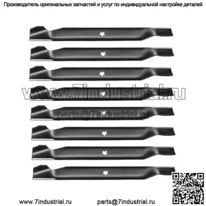 8 лезвий газонокосилки Подходит для AYP Подходит для Craftsman 127843 134149 138971 127843 138498 42 дюйма