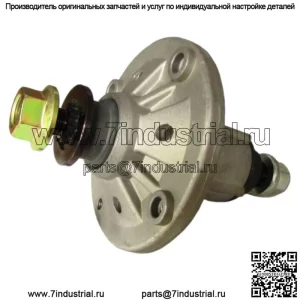 Один (1) шпиндель отвала деки подходит для John Deere LA120 LA125 LA135 D105 D100 D110 D120