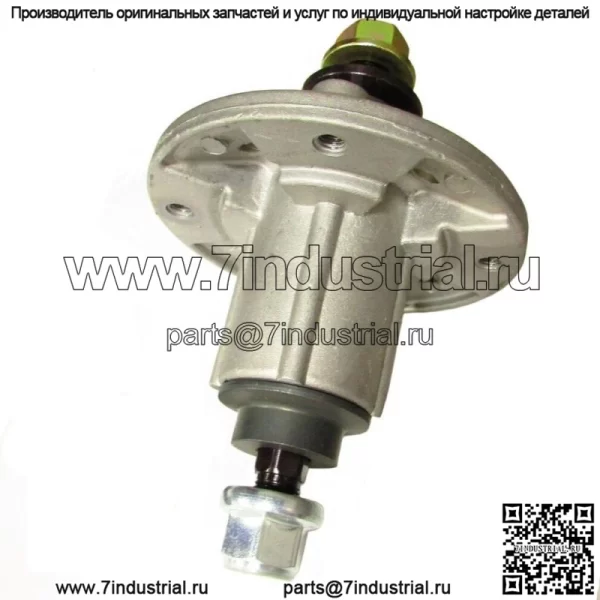 Один (1) шпиндель отвала деки подходит для John Deere LA120 LA125 LA135 D105 D100 D110 D120 - Image 2