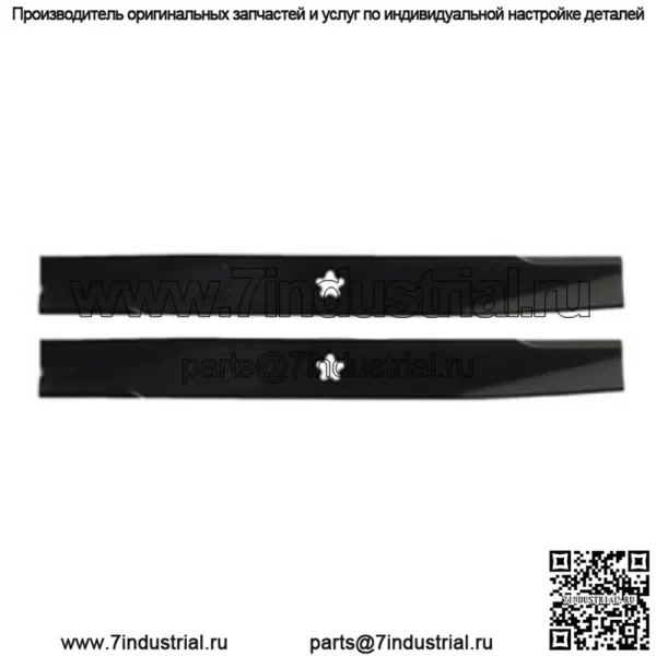 Два (2) сверхмощных лезвия для деки 42 дюйма, подходят для Craftsman LT1000, подходят для Husqvarna