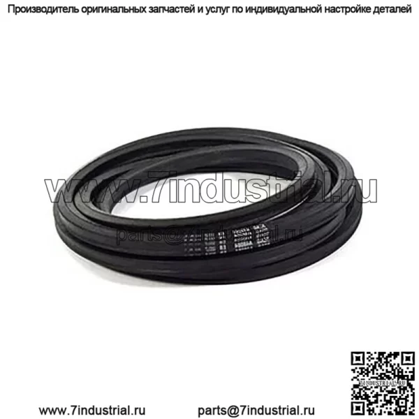 48084 SM61 Ремень привода ножей с двойным углом для газонокосилки 5/8 x 134,5 дюйма для Scag