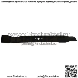 21-дюймовый мульчирующий нож косилки подходит для моделей AYP, Craftsman, Husqvarna и Poulan