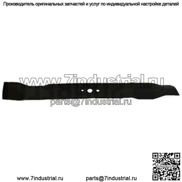 21-дюймовый мульчирующий нож косилки подходит для моделей AYP, Craftsman, Husqvarna и Poulan