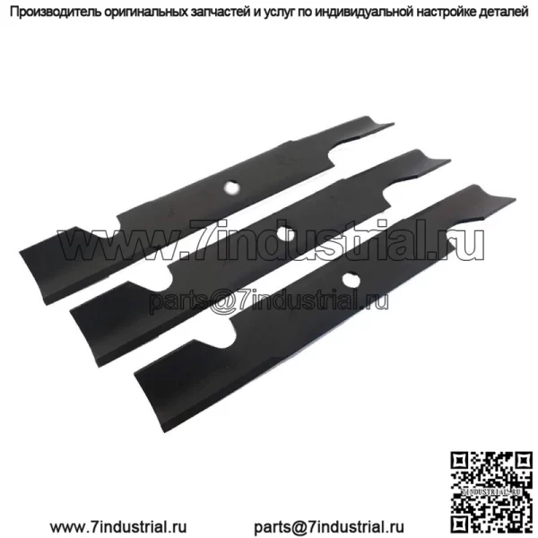 3 лезвия подходят для Toro 117-7277-03, модель 74830-ZX4800-T Titan ZTR, вырез 48 дюймов.