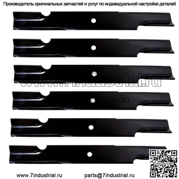 6PK Сверхмощные лезвия для газона Scag Turf Tiger Cheetah 61" Cut Deck 482879 482881