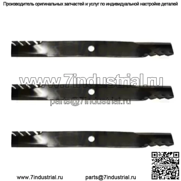 Комплект из 3 ножей 396-743 подходит для John Deere TCU15882 777 797 2520 2720