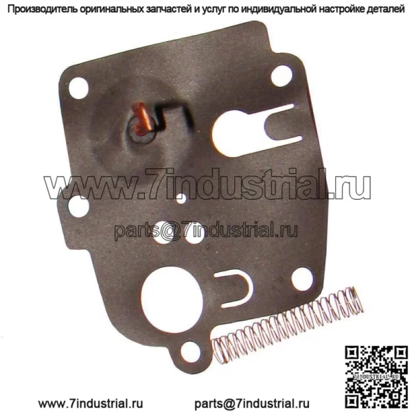 Подходит для комплекта мембран Stens 530-030. Подходит для Briggs and Stratton 391681.