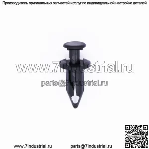 Номер детали заклепки — 92039-1229 Для Kawasaki (для: более одного автомобиля)