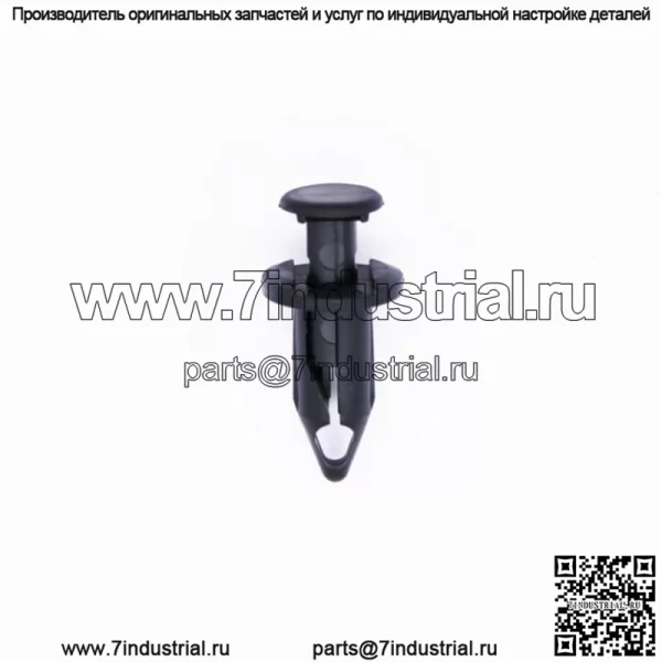 Номер детали заклепки — 92039-1229 Для Kawasaki (для: более одного автомобиля)