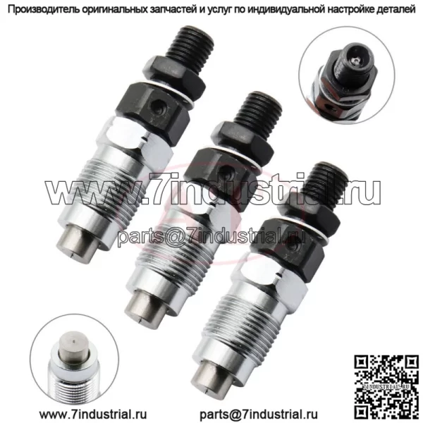 3 шт. топливный инжектор для Kawasaki DM950 DM850 MULE 2000-2008 49033-1058 490331058