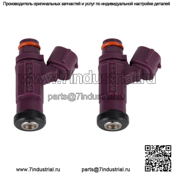 2X топливный инжектор для Kawasaki MULE 4000 4010 2009-2017 EAT259ipping