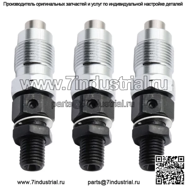 3 шт. Подходит для Kawasaki DM950 DM850 MULE 2000-08 49033-1058 490331058 Топливная форсунка НОВАЯ
