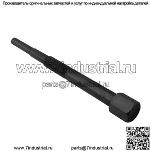 Съемник сцепления для внедорожника Kawasaki KAF620 Mule 3000 2003 года выпуска AT-12251