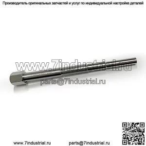Закаленный съемник инструмента для снятия сцепления 1/2 дюйма для ремня Kawasaki Mule Prairie Brute Force KFX-KVF300 360 400 650 700 750, KAF620, KSV700 # 57001-1429