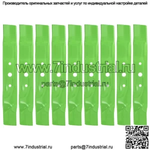 Отвал для John Deere L120 L130 GX20250 GY20568 High Lift, 9 шт.