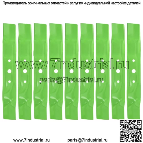 Отвал для John Deere L120 L130 GX20250 GY20568 High Lift, 9 шт.