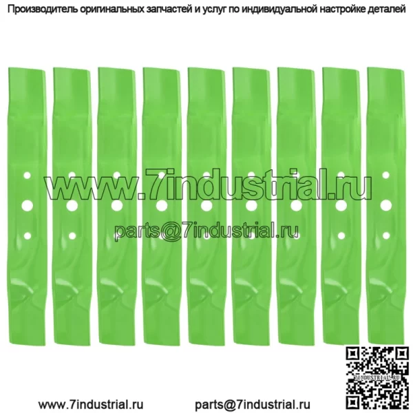 Отвал для John Deere L120 L130 GX20250 GY20568 GX20819, 9 шт.