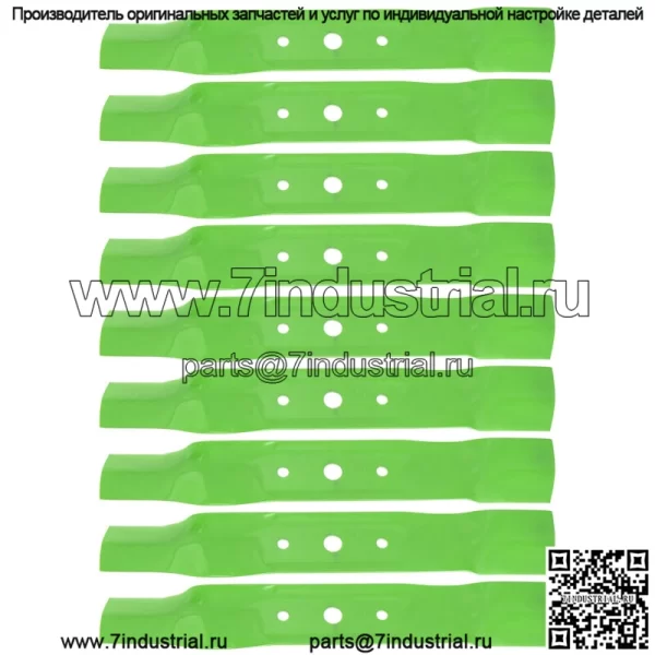 Отвал для John Deere L120 L130 GX20250 GY20568 GX20819, 9 шт. - Image 2