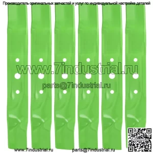 Отвал для John Deere L120 L130 GX20250 GY20568 GX20819, 6 шт.