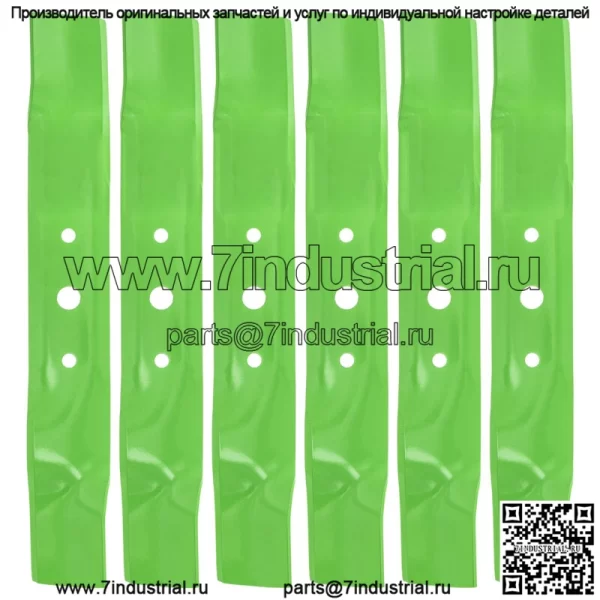 Отвал для John Deere L120 L130 GX20250 GY20568 GX20819, 6 шт.