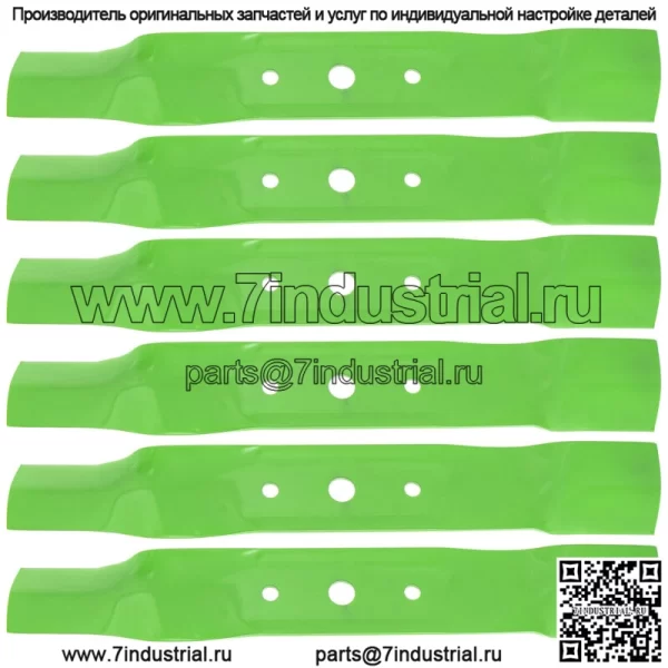 Отвал для John Deere L120 L130 GX20250 GY20568 GX20819, 6 шт. - Image 2